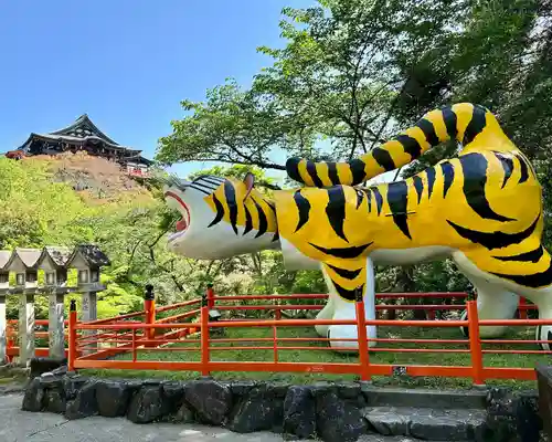 朝護孫子寺(奈良県)