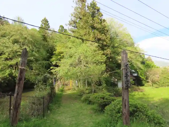 千手堂(岩手県)
