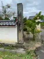 長福寺のその他建物