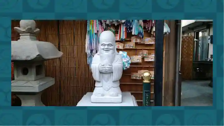 豊受稲荷本宮(千葉県)