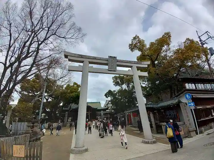 石切劔箭神社(大阪府)