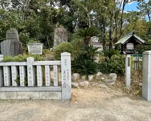 和泉國一之宮　大鳥大社(大阪府)