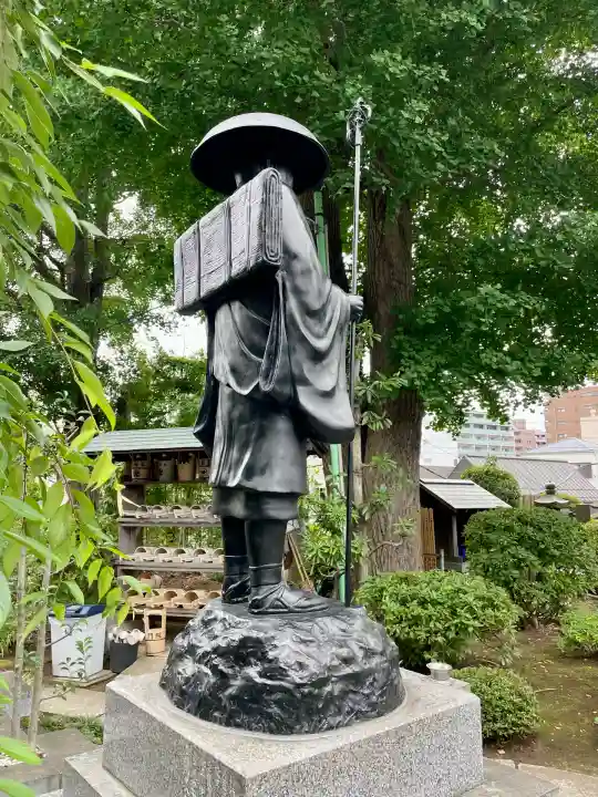 普門院(神奈川県)
