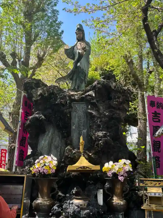 吉原弁財天本宮(吉原神社奥宮)の{uncategorized: "未分類", other: "その他", undefined: "問題あり", building: "その他建物", grave: "お墓", sacred_gate: "鳥居", guardian: "狛犬", statue: "像", buddha: "仏像", history: "歴史", nature: "自然", garden: "庭園", animal: "動物", pagoda: "塔", temizu: "手水舎", mountain_gate: "山門・神門", sanctuary: "本殿・本堂", subordinate: "末社・摂社", art: "芸術", scenery: "景色", jizo: "地蔵", ema: "絵馬", goshuin: "御朱印", omikuji: "おみくじ", items: "授与品その他", amulet: "お守り", goshuincho: "御朱印帳", eats: "食事", festival: "お祭り", votive_dance: "神楽", shichigosan: "七五三参", wedding: "結婚式", experience: "体験その他", initially: "初詣", around: "周辺", anti_infection: "感染症対策"}