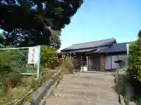 水月寺(愛知県)