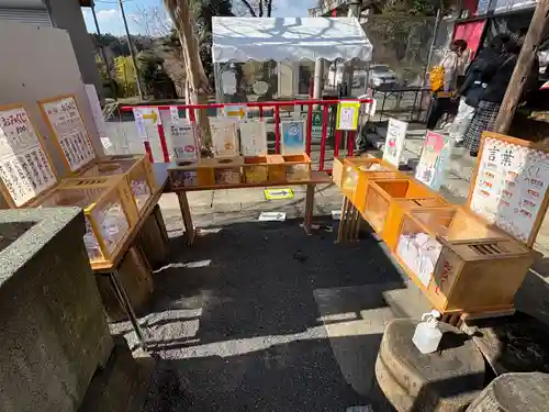賀茂別雷神社(栃木県)