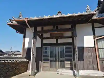 徳林寺(愛知県)