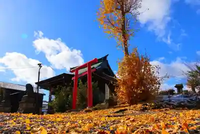 熊野福藏神社(福島県)