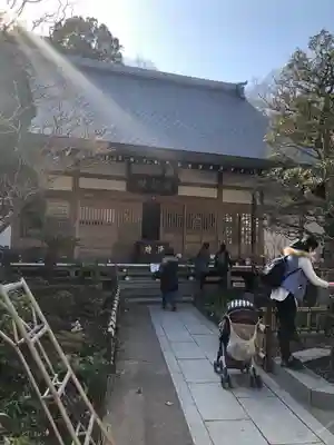 成就院の本殿・本堂