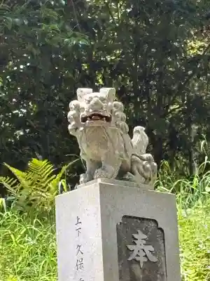 須佐神社(広島県)