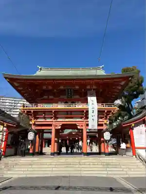 生田神社(兵庫県)