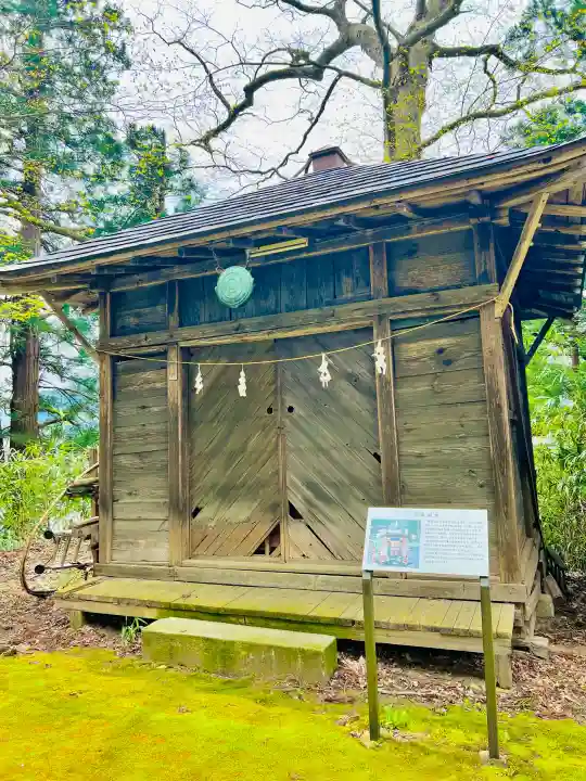 呑香稲荷神社の{uncategorized: "未分類", other: "その他", undefined: "問題あり", building: "その他建物", grave: "お墓", sacred_gate: "鳥居", guardian: "狛犬", statue: "像", buddha: "仏像", history: "歴史", nature: "自然", garden: "庭園", animal: "動物", pagoda: "塔", temizu: "手水舎", mountain_gate: "山門・神門", sanctuary: "本殿・本堂", subordinate: "末社・摂社", art: "芸術", scenery: "景色", jizo: "地蔵", ema: "絵馬", goshuin: "御朱印", omikuji: "おみくじ", items: "授与品その他", amulet: "お守り", goshuincho: "御朱印帳", eats: "食事", festival: "お祭り", votive_dance: "神楽", shichigosan: "七五三参", wedding: "結婚式", experience: "体験その他", initially: "初詣", around: "周辺", anti_infection: "感染症対策"}
