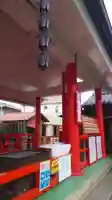 市神社のその他建物