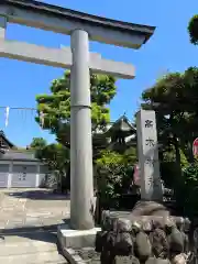 高木神社の鳥居