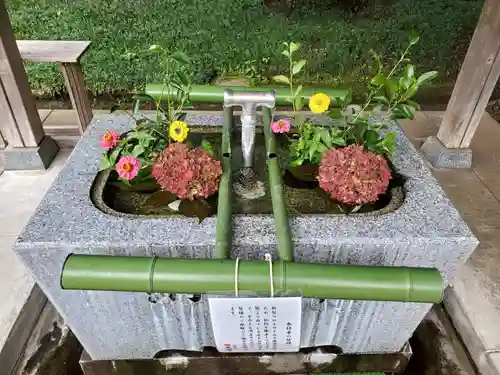 芳賀天満宮の手水舎