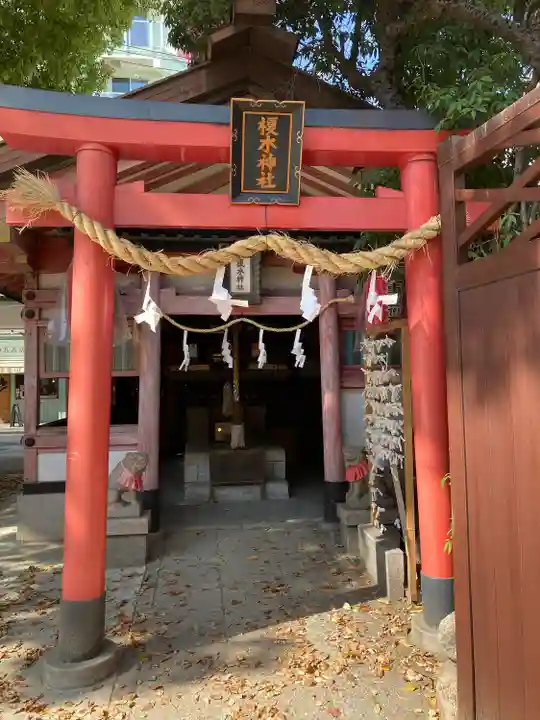 堀川戎神社(大阪府)