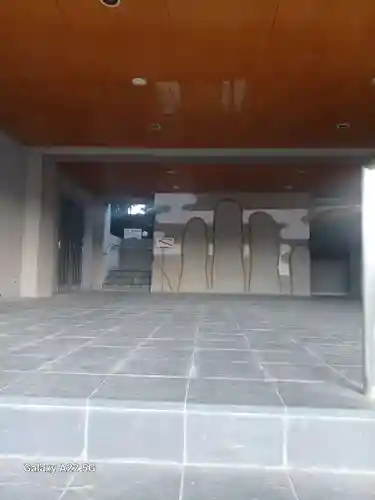 正観寺(広島県)