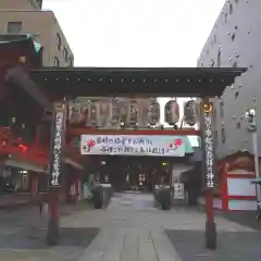 鷲神社の建物その他