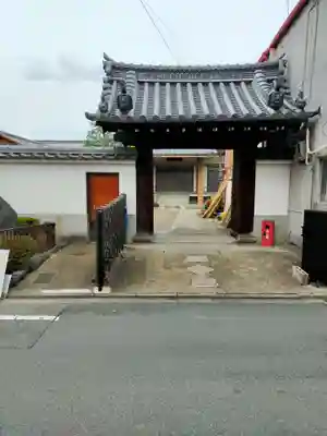 大栄寺(京都府)