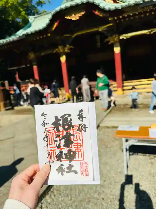 根津神社(東京都)