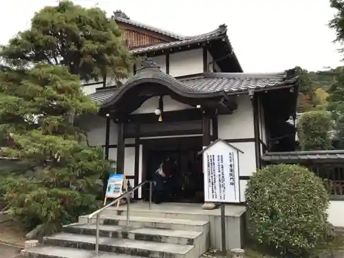 青蓮院門跡のその他建物