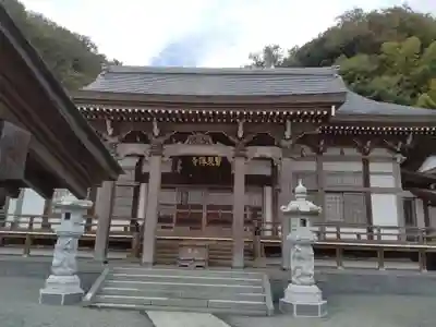 宝泉寺(神奈川県)