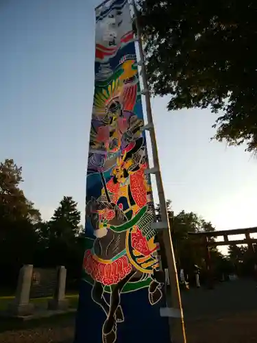 北海道護國神社の七五三参