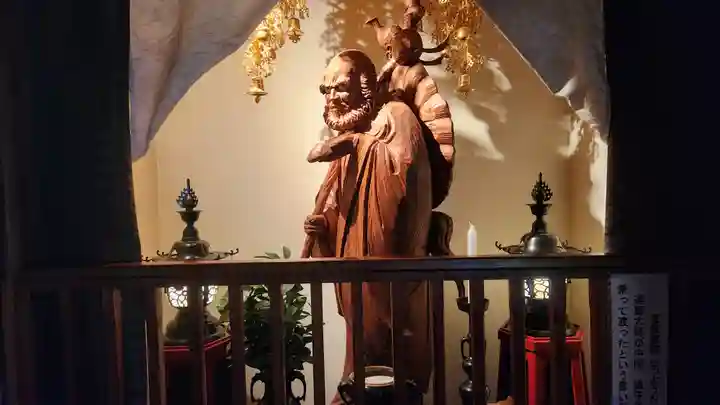 大正寺(中野不動尊)(福島県)