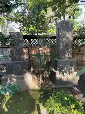 玉蔵院(埼玉県)