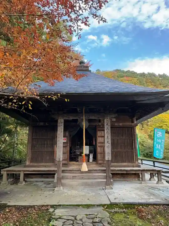 若松寺(山形県)