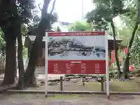 住吉神社のその他建物