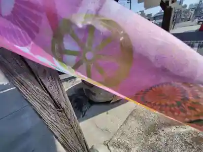 阿邪訶根神社(福島県)