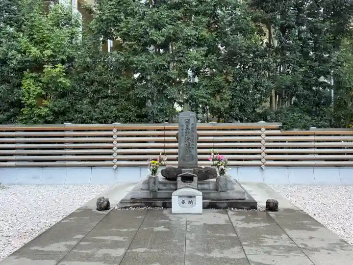 将門塚の{uncategorized: "未分類", other: "その他", undefined: "問題あり", building: "その他建物", grave: "お墓", sacred_gate: "鳥居", guardian: "狛犬", statue: "像", buddha: "仏像", history: "歴史", nature: "自然", garden: "庭園", animal: "動物", pagoda: "塔", temizu: "手水舎", mountain_gate: "山門・神門", sanctuary: "本殿・本堂", subordinate: "末社・摂社", art: "芸術", scenery: "景色", jizo: "地蔵", ema: "絵馬", goshuin: "御朱印", omikuji: "おみくじ", items: "授与品その他", amulet: "お守り", goshuincho: "御朱印帳", eats: "食事", festival: "お祭り", votive_dance: "神楽", shichigosan: "七五三参", wedding: "結婚式", experience: "体験その他", initially: "初詣", around: "周辺", anti_infection: "感染症対策"}