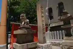 生田神社の建物その他