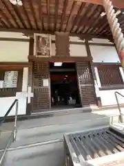 御寺 泉涌寺(京都府)