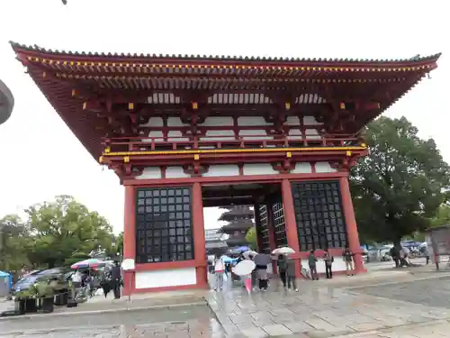 四天王寺の山門