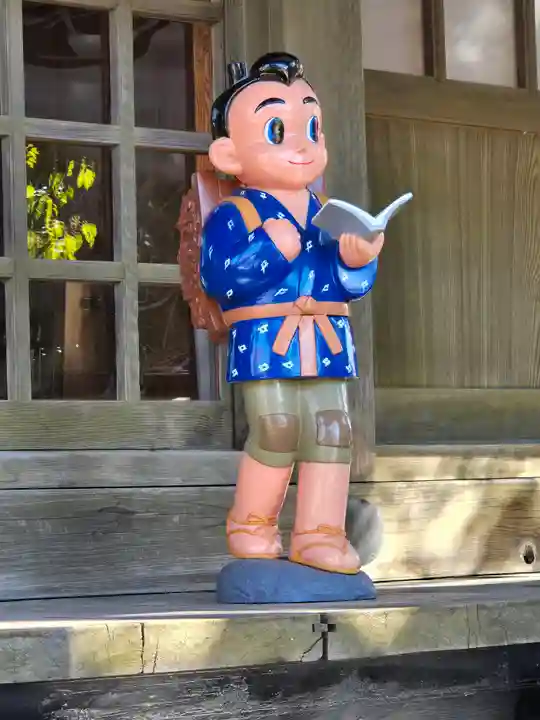 今市報徳二宮神社(栃木県)