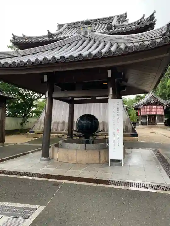 中山寺の手水舎