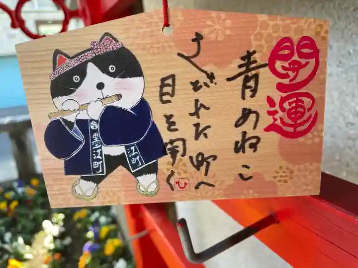 住吉神社(東京都)