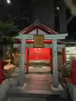 福徳稲荷神社(福岡県)