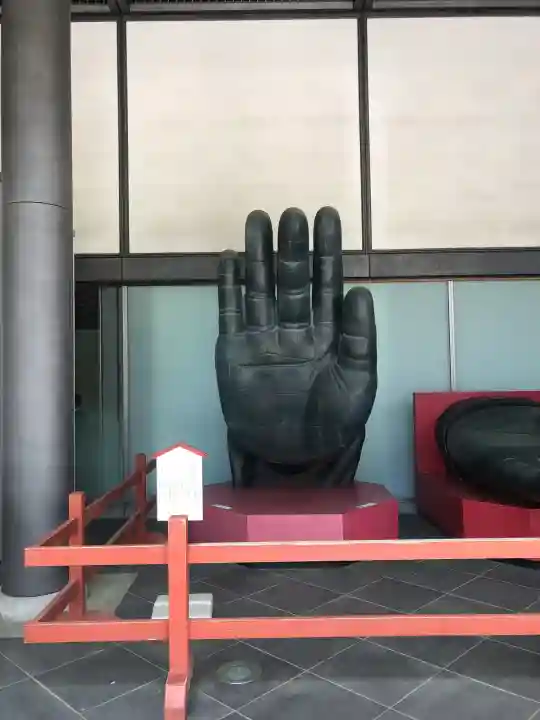 東大寺の御朱印