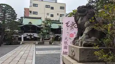 元祇園梛神社・隼神社(京都府)