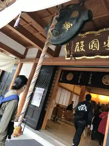 増上寺の本殿