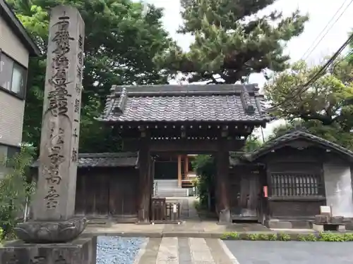 幸国寺の山門