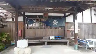 延命寺(愛媛県)