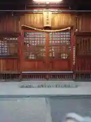 須賀神社(埼玉県)