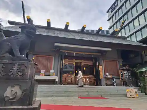 芝大神宮(東京都)