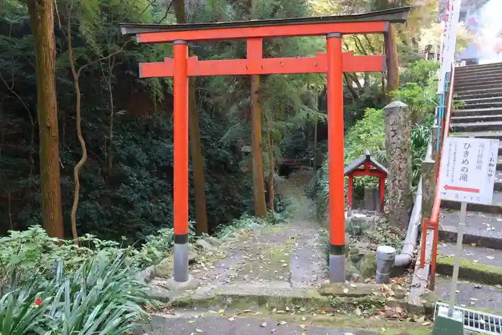 神應寺(京都府)