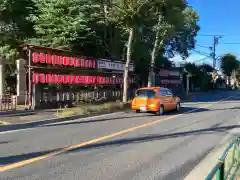 日枝神社水天宮の周辺