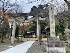 草岡神社(滋賀県)